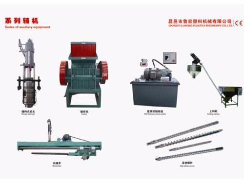為什么大型吹塑設備的性能有差異？